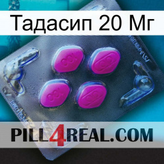 Тадасип 20 Мг 02